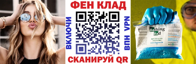Amphetamine Розовый  это телеграм  Бронницы  kraken маркетплейс 