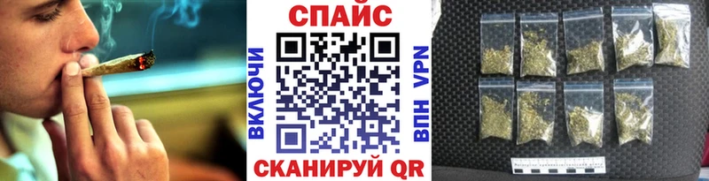 Бутират GHB  Бронницы 