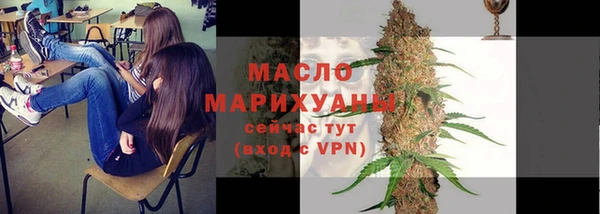 Альфа ПВП Переславль-Залесский