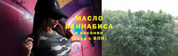 каннабис Аркадак