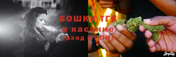 гашишное масло Баксан