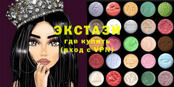 дживик Пересвет