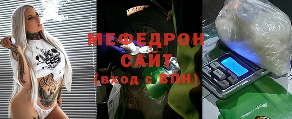 гашишное масло Баксан