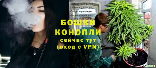 COCAINE Балабаново