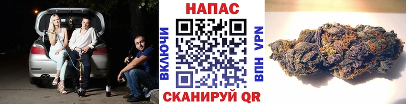 Бошки марихуана AK-47  Бронницы 